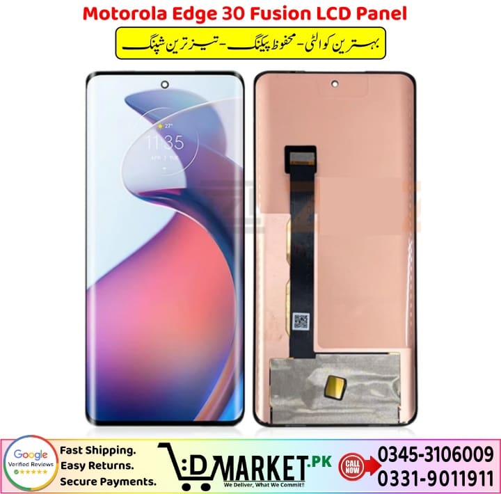 Motorola Edge 30 Fusion LCD Panel Price In Pakistan