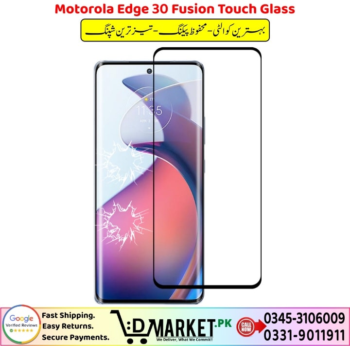 Motorola Edge 30 Fusion Touch Glass Price In Pakistan