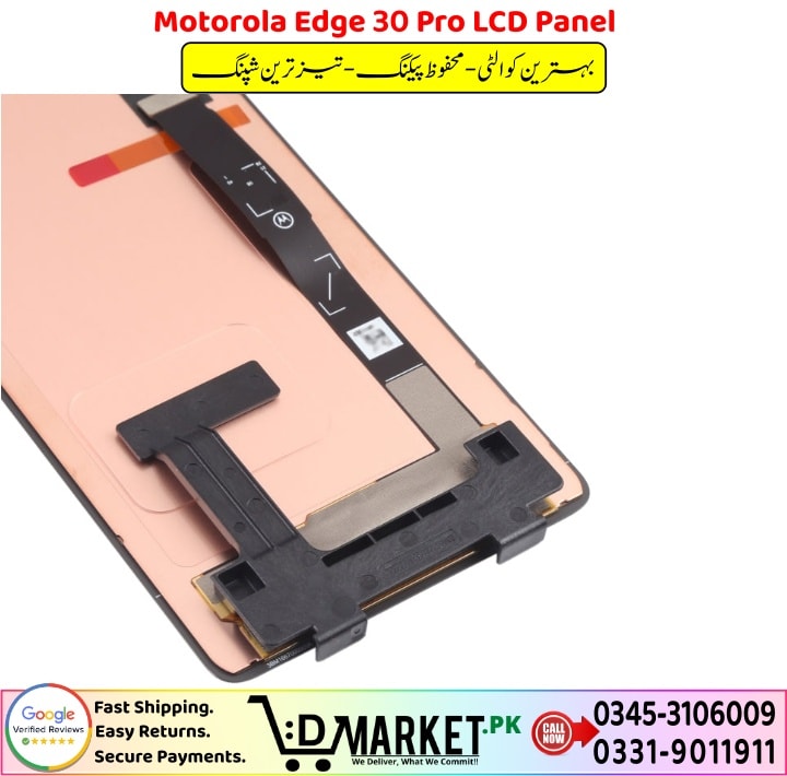Motorola Edge 30 Pro LCD Panel Price In Pakistan
