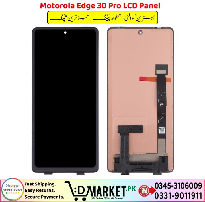 Motorola Edge 30 Pro LCD Panel Price In Pakistan 1 3