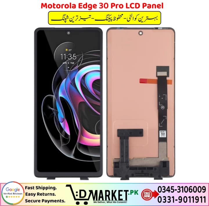 Motorola Edge 30 Pro LCD Panel Price In Pakistan
