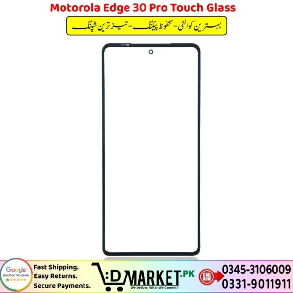 Motorola Edge 30 Pro Touch Glass Touch Glass Price In Pakistan