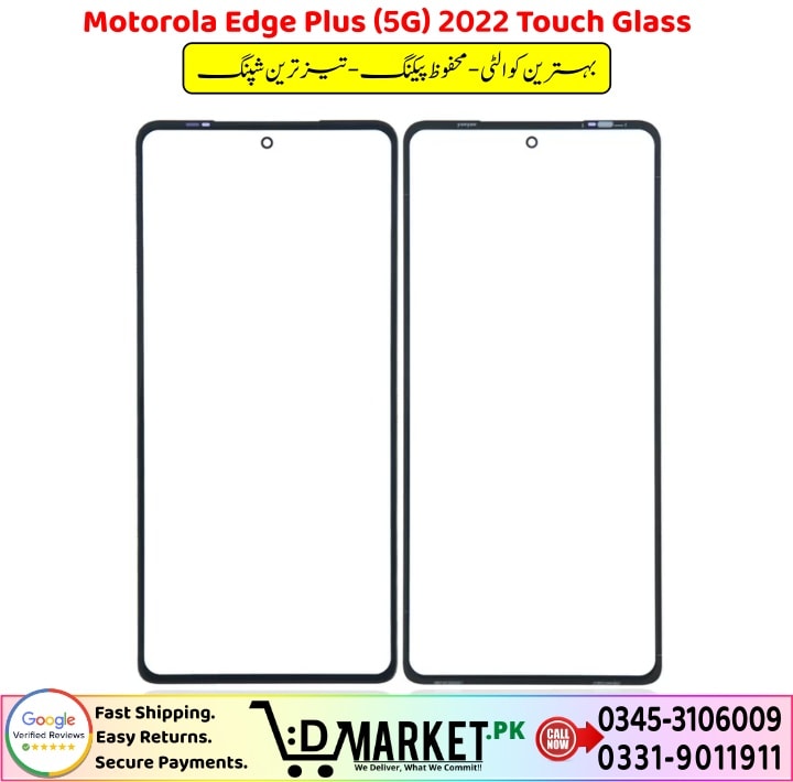 Motorola Edge Plus 5G 2022 Touch Glass Touch Glass Price In Pakistan