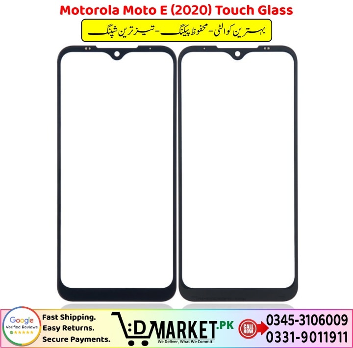 Motorola Moto E 2020 Touch Glass Price In Pakistan
