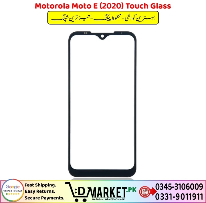 Motorola Moto E 2020 Touch Glass Price In Pakistan