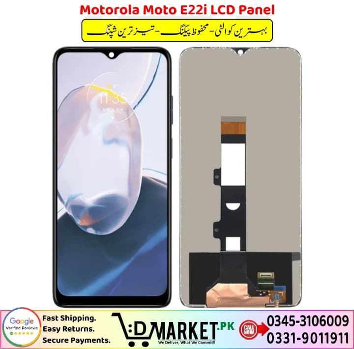 Motorola Moto E22i LCD Panel Price In Pakistan