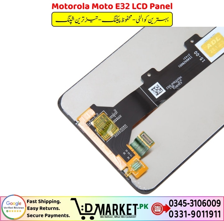 Motorola Moto E32 LCD Panel Price In Pakistan