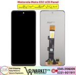 Motorola Moto E32 LCD Panel Price In Pakistan