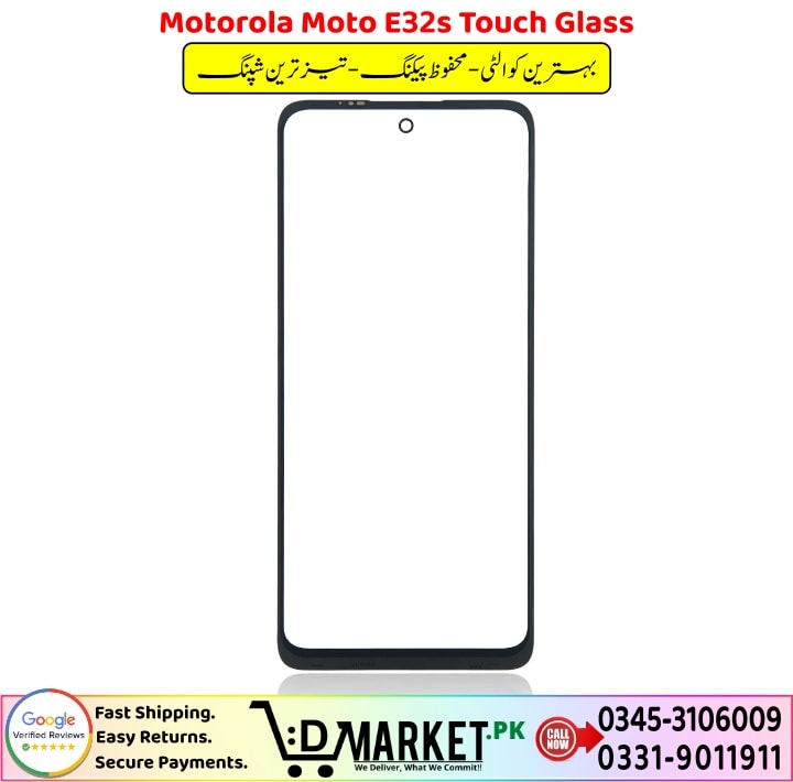 Motorola Moto E32s Touch Glass Price In Pakistan