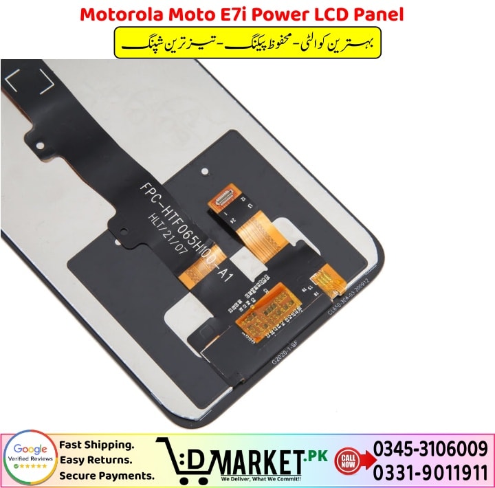 Motorola Moto E7i Power LCD Panel Price In Pakistan