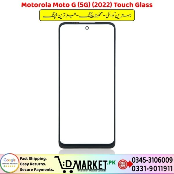 Motorola Moto G 5G 2022 Touch Glass Price In Pakistan
