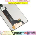 Motorola Moto G 5G 2023 LCD Panel Price In Pakistan