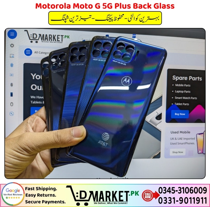 Motorola Moto G 5G Plus Back Glass Price In Pakistan
