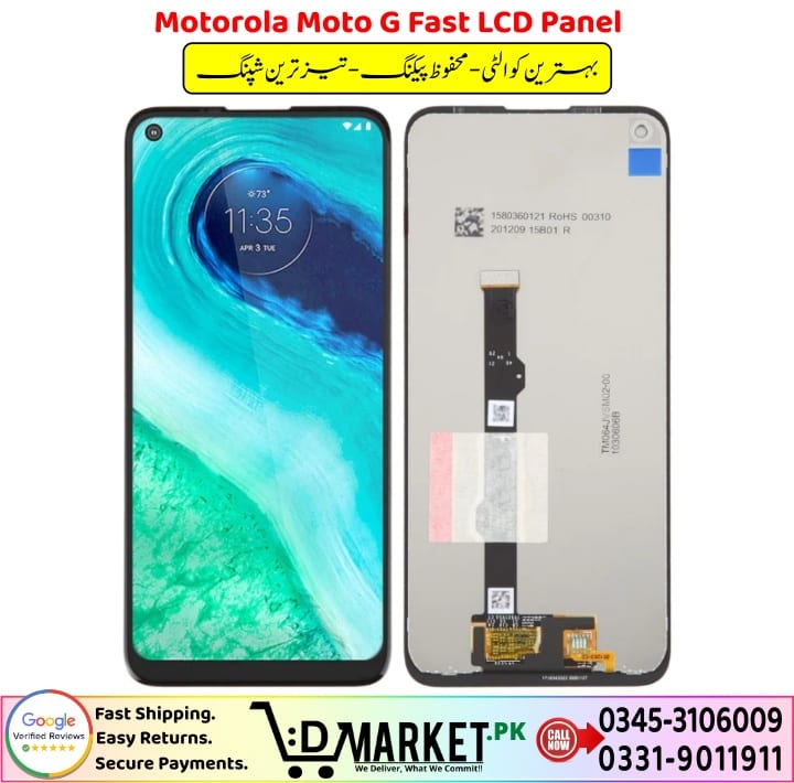 Motorola Moto G Fast LCD Panel Price In Pakistan
