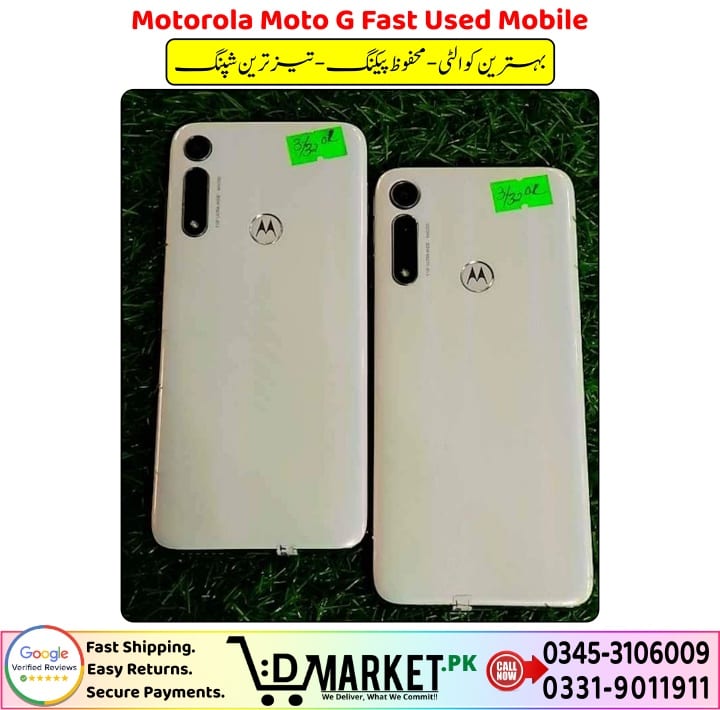Motorola Moto G Fast Used Mobile Price In Pakistan