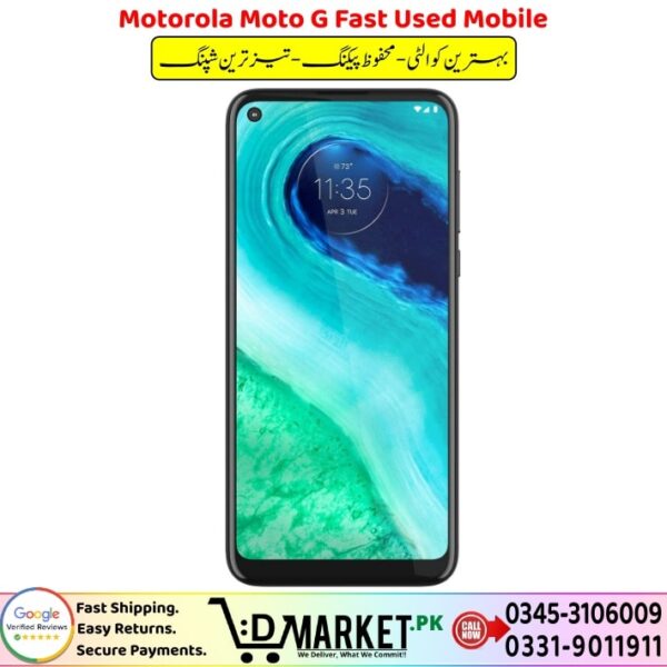 Motorola Moto G Fast Used Mobile Price In Pakistan