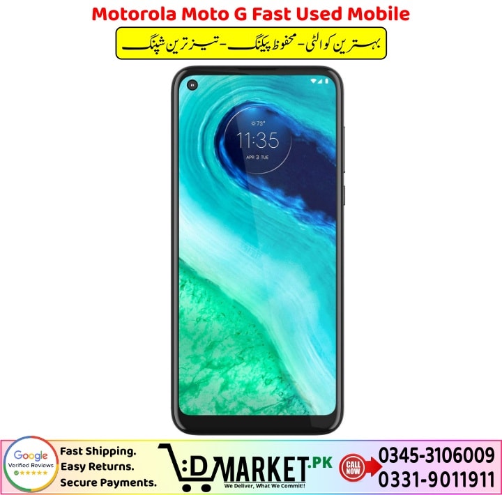 Motorola Moto G Fast Used Mobile Price In Pakistan