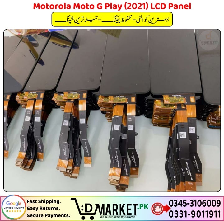 Motorola Moto G Play 2021 LCD Panel Original