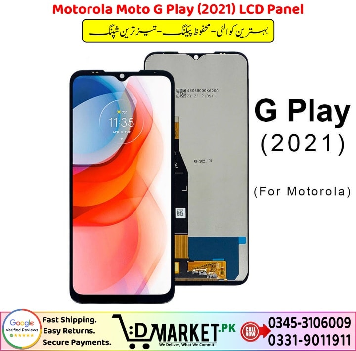 Motorola Moto G Play 2021 LCD Panel Price In Pakistan
