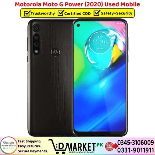 Motorola Moto G Power Used Price In Pakistan