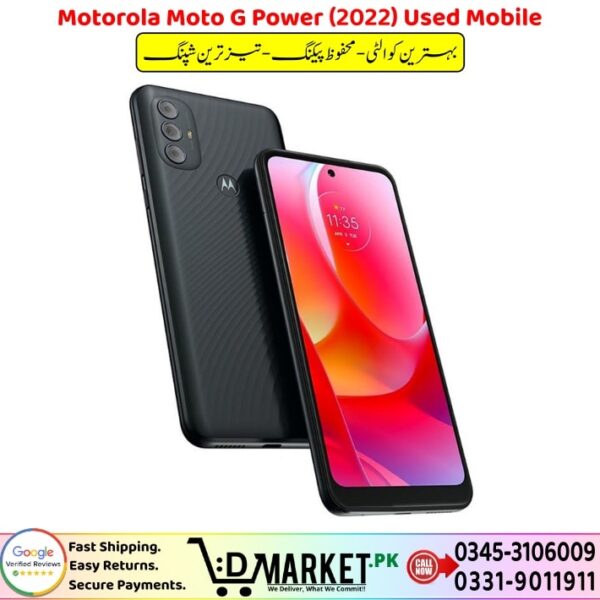 Motorola Moto G Power 2022 Price In Pakistan