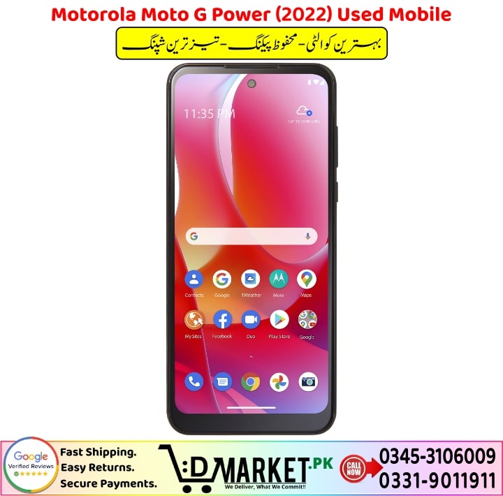 Motorola Moto G Power 2022 Used Mobile Price In Pakistan