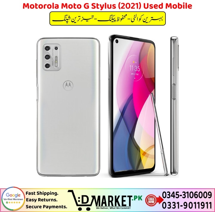Motorola Moto G Stylus 2021 Used Mobile Price In Pakistan 1 4