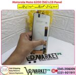 Motorola Moto G200 5G LCD Panel Original Picture
