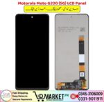 Motorola Moto G200 5G LCD Panel Price In Pakistan
