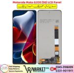 Motorola Moto G200 5G LCD Panel Price In Pakistan