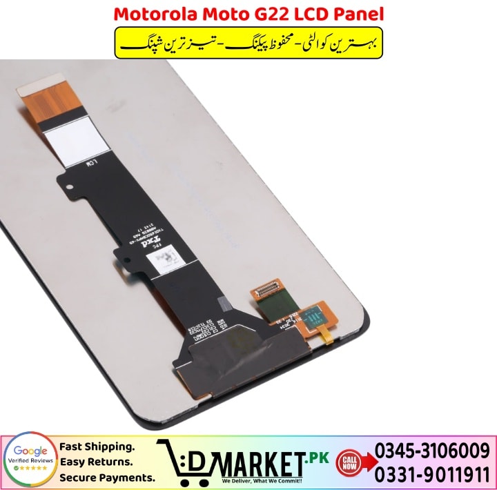 Motorola Moto G22 LCD Panel Price In Pakistan