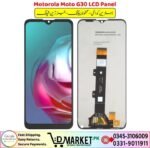 Motorola Moto G30 LCD Panel Price In Pakistan