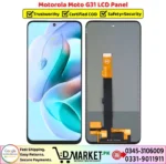 Motorola Moto G31 LCD Panel Price In Pakistan