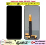 Motorola Moto G31 LCD Panel Price In Pakistan