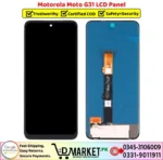 Motorola Moto G31 LCD Panel - Image 2