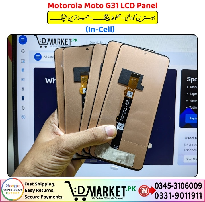Motorola Moto G31 LCD Panel Price In Pakistan