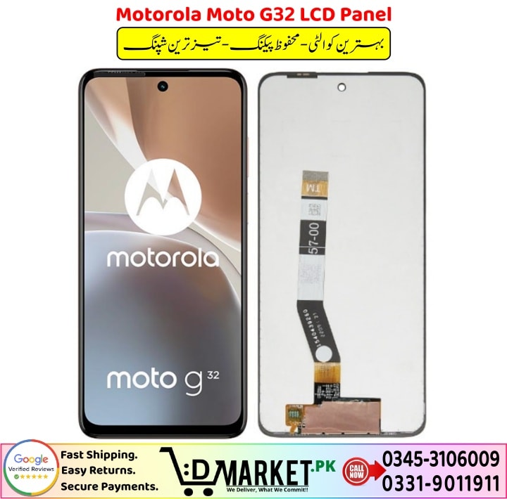 Motorola Moto G32 LCD Panel Price In Pakistan