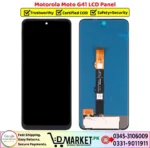 Motorola Moto G41 LCD Panel Price In Pakistan