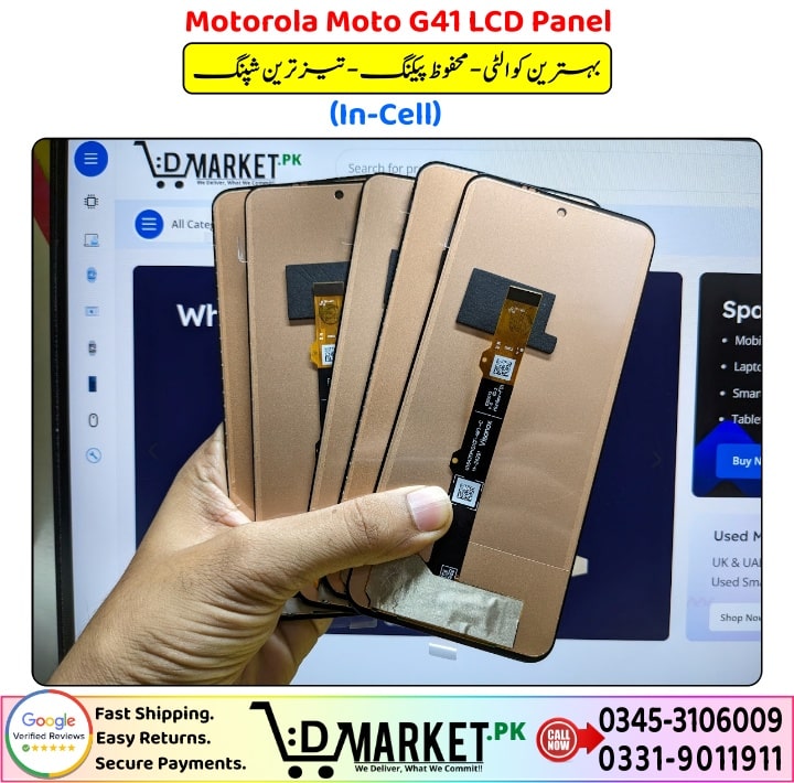 Motorola Moto G41 LCD Panel Price In Pakistan
