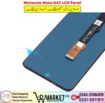 Motorola Moto G42 LCD Panel Price In Pakistan