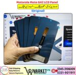 Motorola Moto G42 LCD Panel Price In Pakistan
