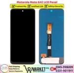 Motorola Moto G42 LCD Panel Price In Pakistan