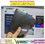Motorola Moto G42 LCD Panel Price In Pakistan