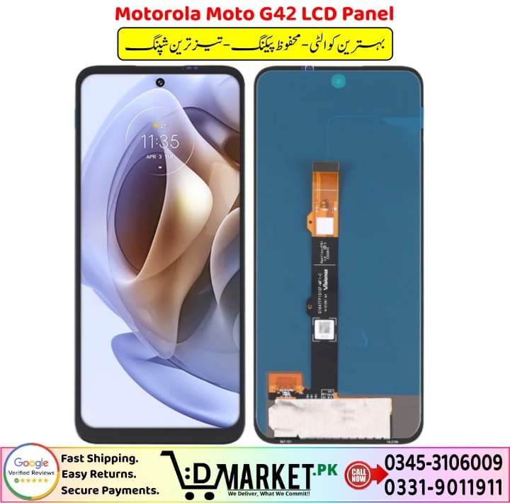 Motorola Moto G42 LCD Panel Price In Pakistan