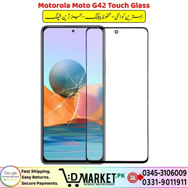 Motorola Moto G42 Touch Glass Price In Pakistan