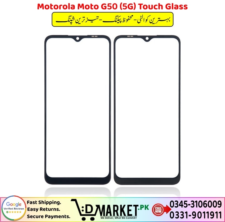 Motorola Moto G50 5G Touch Glass Price In Pakistan