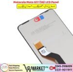 Motorola Moto G51 5G LCD Panel Price In Pakistan