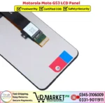 Motorola Moto G53 LCD Panel Price In Pakistan