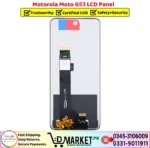 Motorola Moto G53 LCD Panel Price In Pakistan