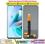 Motorola Moto G71 5G LCD Panel Price In Pakistan